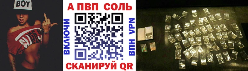 Как найти закладки Щёкино Конопля  Кокаин  Alpha PVP  МЕФ 