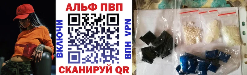 A PVP крисы CK  Щёкино 