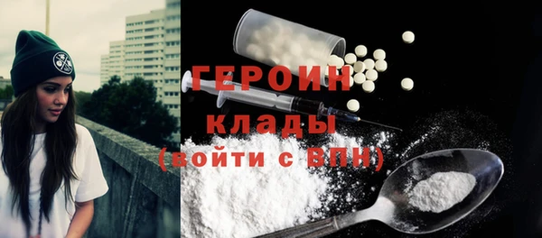каннабис Нефтегорск
