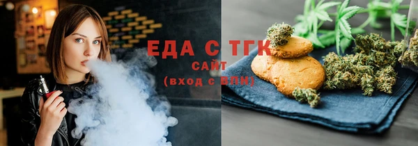 прущий лед Новодвинск