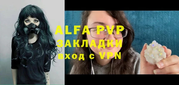 PSILOCYBIN Нефтекумск