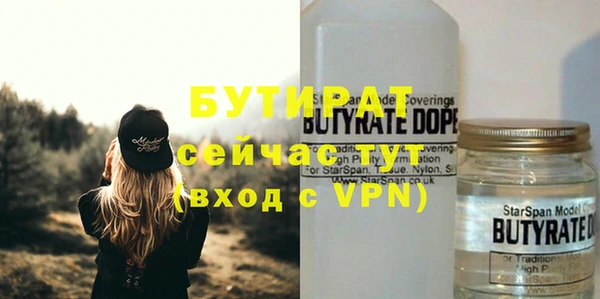 прущий лед Новодвинск