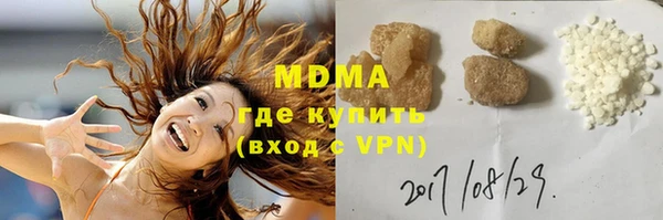 каннабис Нефтегорск