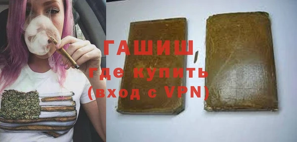дмт Новокубанск