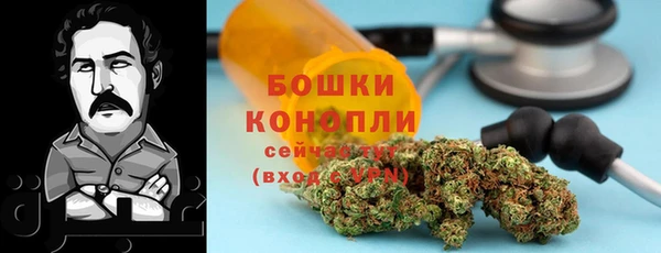каннабис Нефтегорск