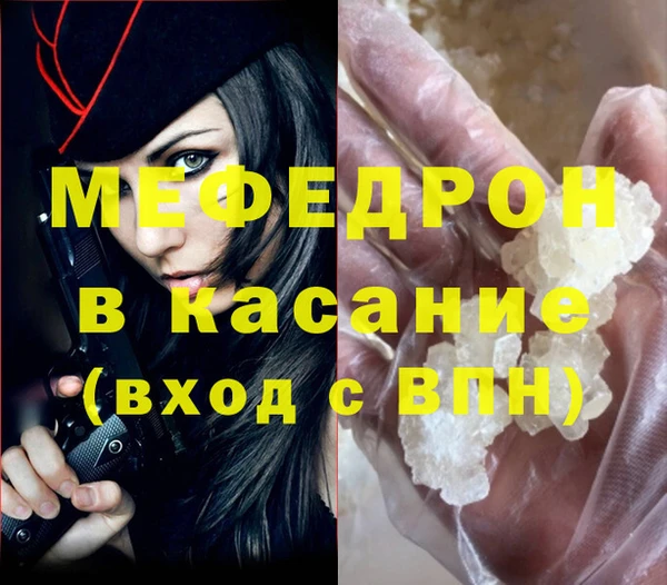 дмт Новокубанск