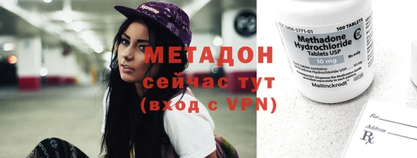 прущий лед Новодвинск