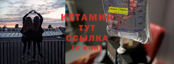 прущий лед Новодвинск