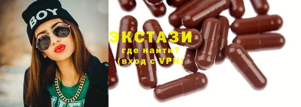 дмт Новокубанск