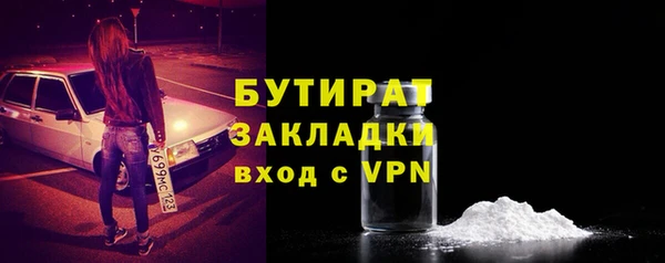 трава Нея