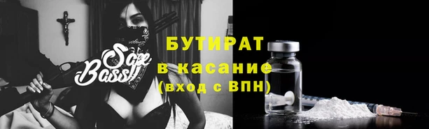 дмт Новокубанск