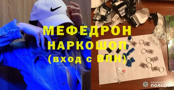 дмт Новокубанск