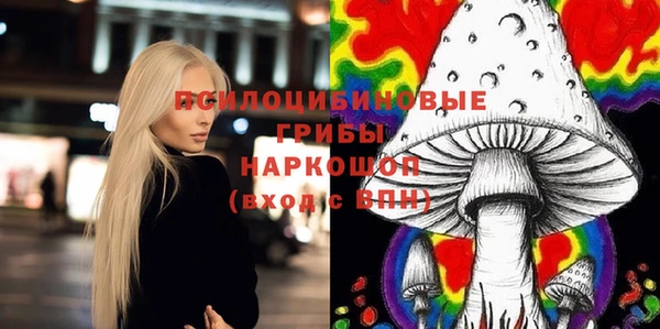 прущий лед Новодвинск