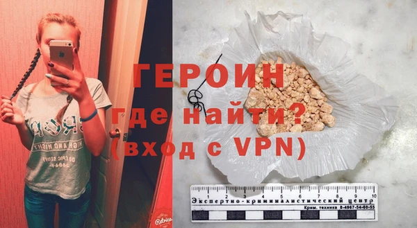крисы Тавда