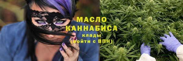 трава Нея