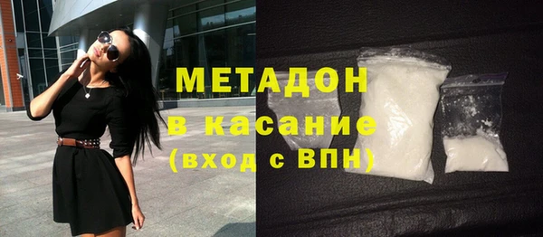 дмт Новокубанск