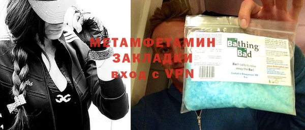 прущий лед Новодвинск