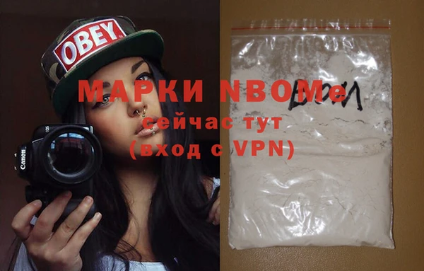 прущий лед Новодвинск