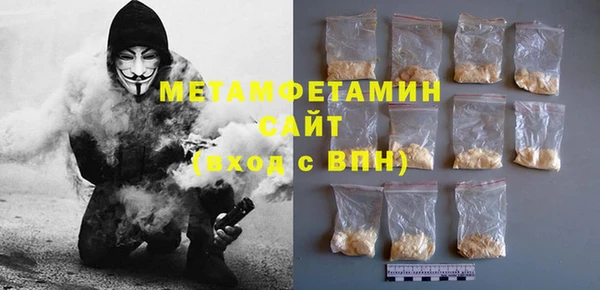 PSILOCYBIN Нефтекумск