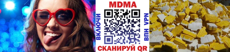 мега ССЫЛКА  Щёкино  MDMA VHQ 